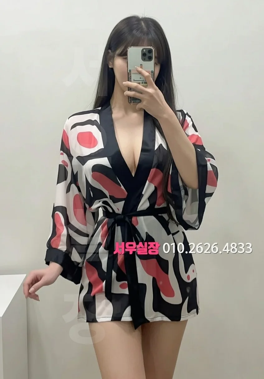 울산 베트남노래방 프리미엄 라인업 9번 프로필