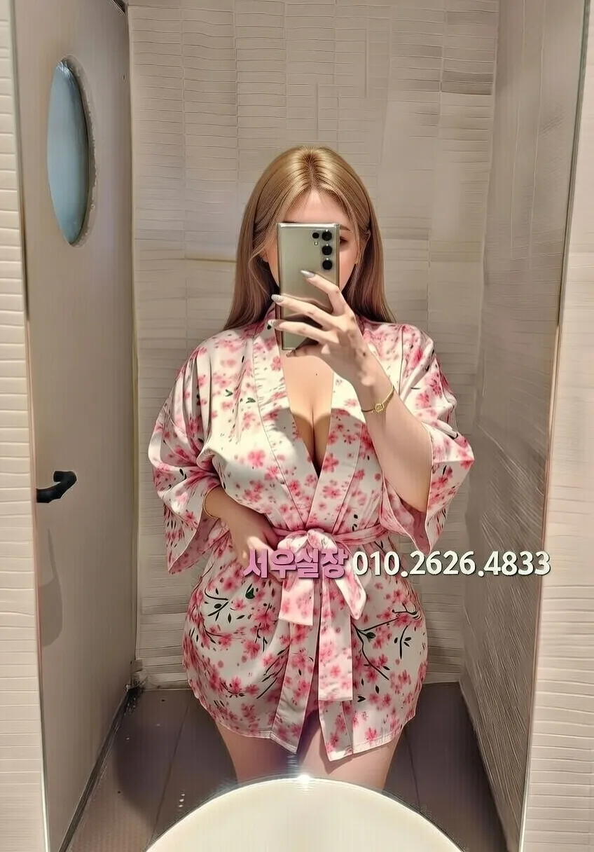 울산 룸싸롱 프리미엄 라인업 19번 프로필