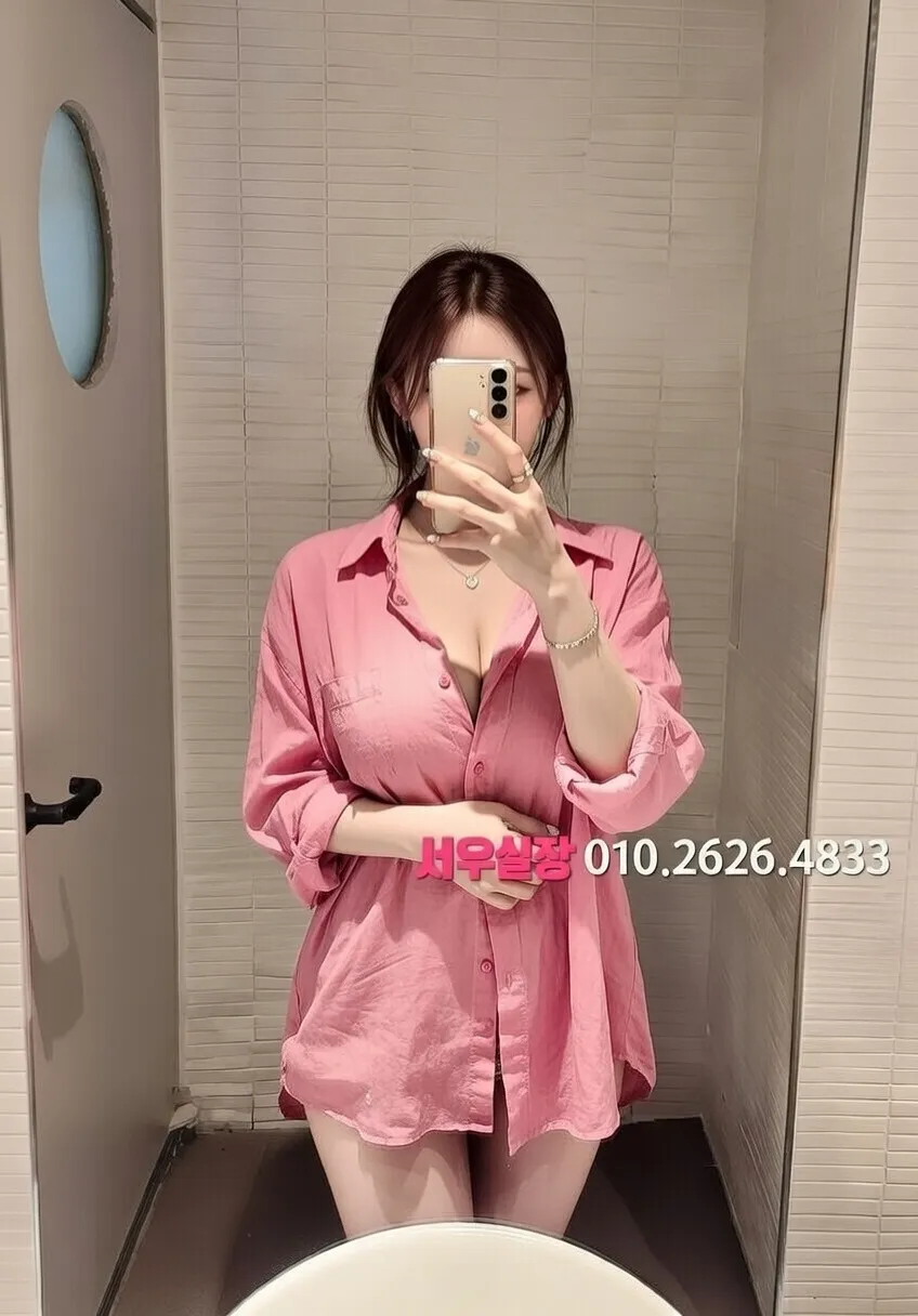 울산 가라오케 프리미엄 라인업 5번 프로필