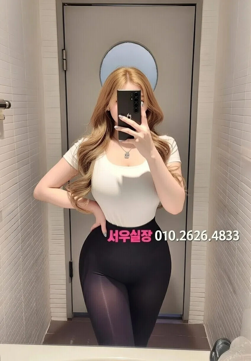 울산 셔츠룸 프리미엄 라인업 36번 프로필