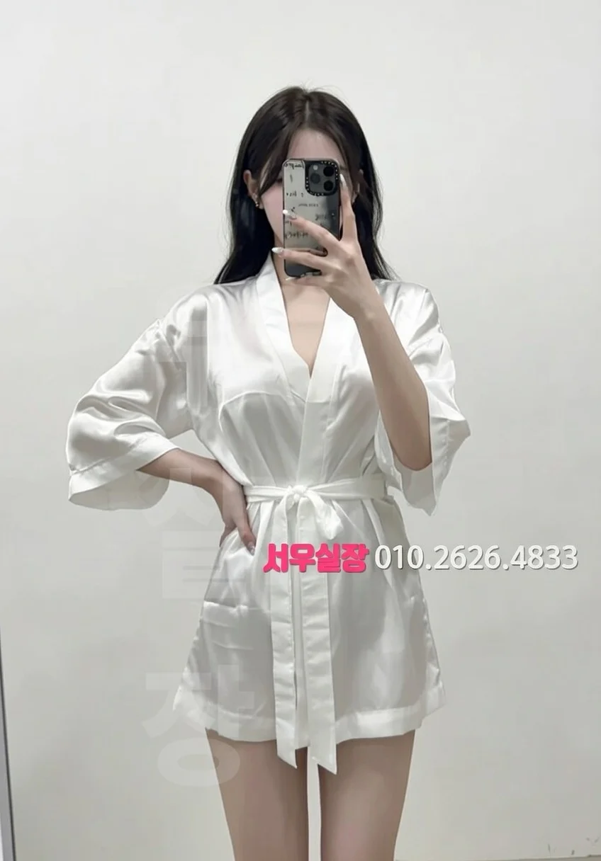 울산 텐프로 프리미엄 라인업 10번 프로필