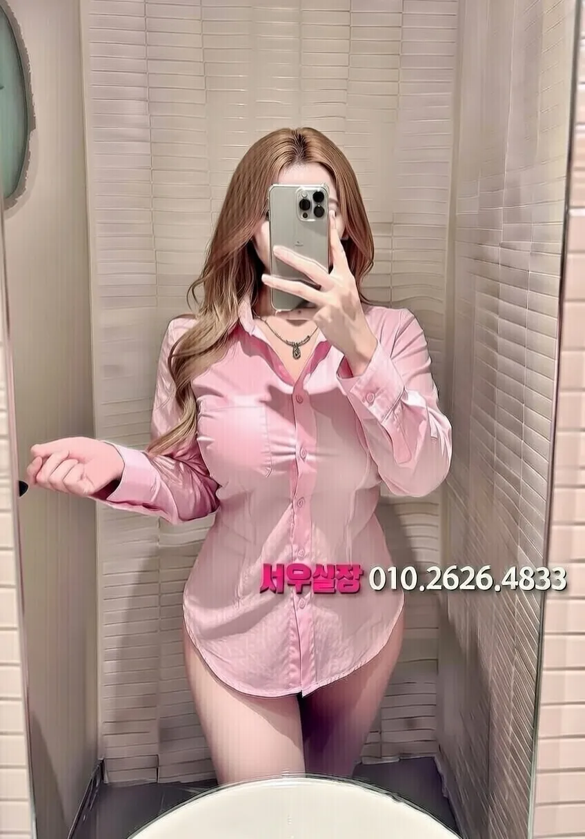 울산 노래방 프리미엄 라인업 4번 프로필