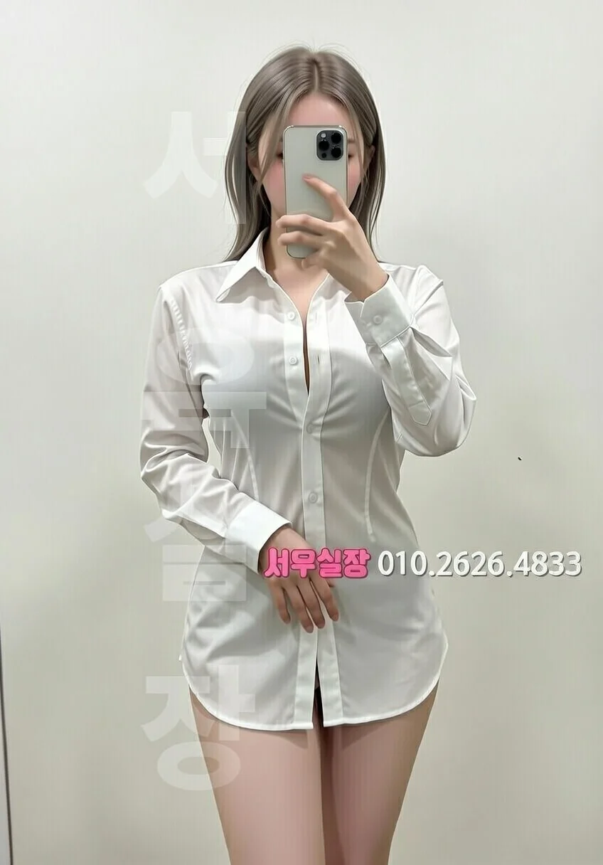 울산 가라오케 프리미엄 라인업 35번 프로필