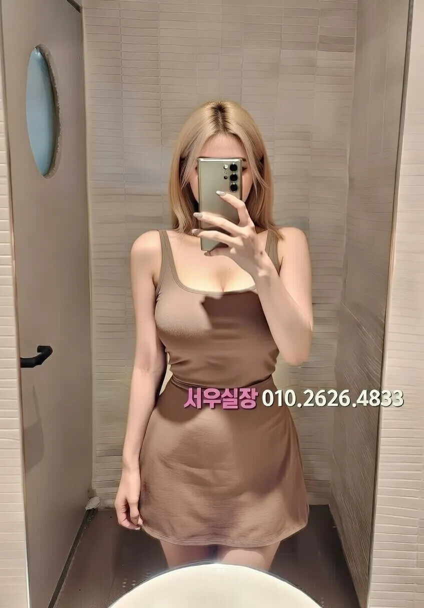 울산 룸싸롱 프리미엄 라인업 8번 프로필