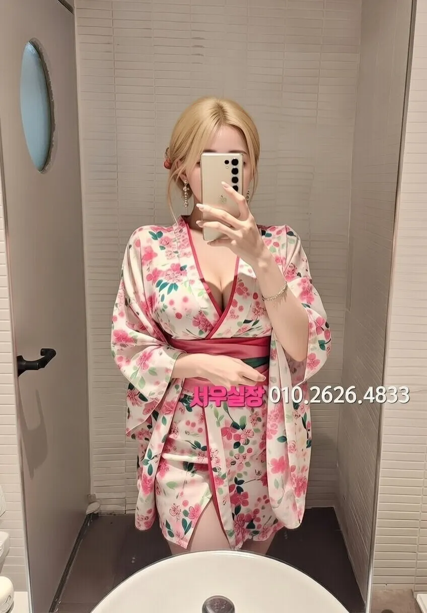 울산 다국적 프리미엄 라인업 14번 프로필