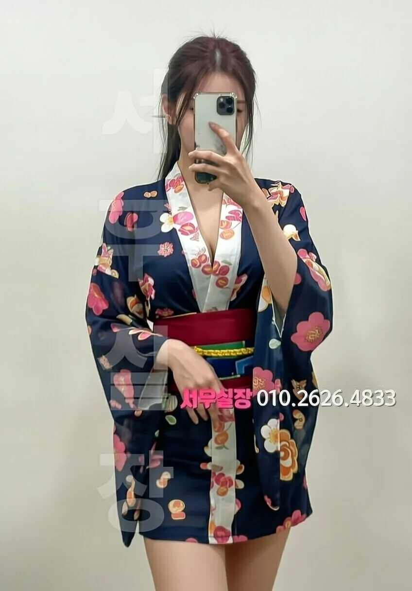 울산 아빠방 프리미엄 라인업 33번 프로필