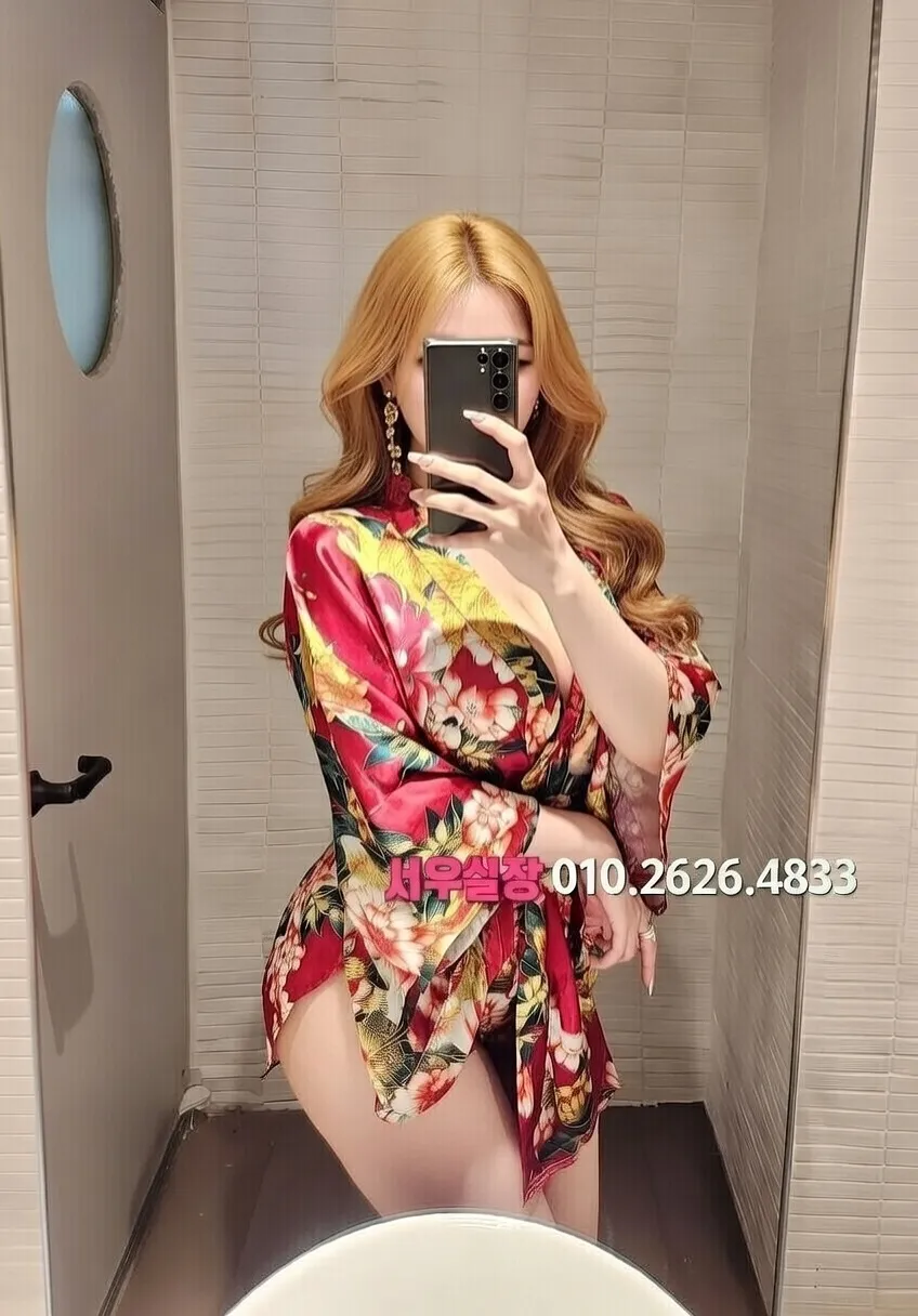 울산 란제리룸 프리미엄 라인업 1번 프로필