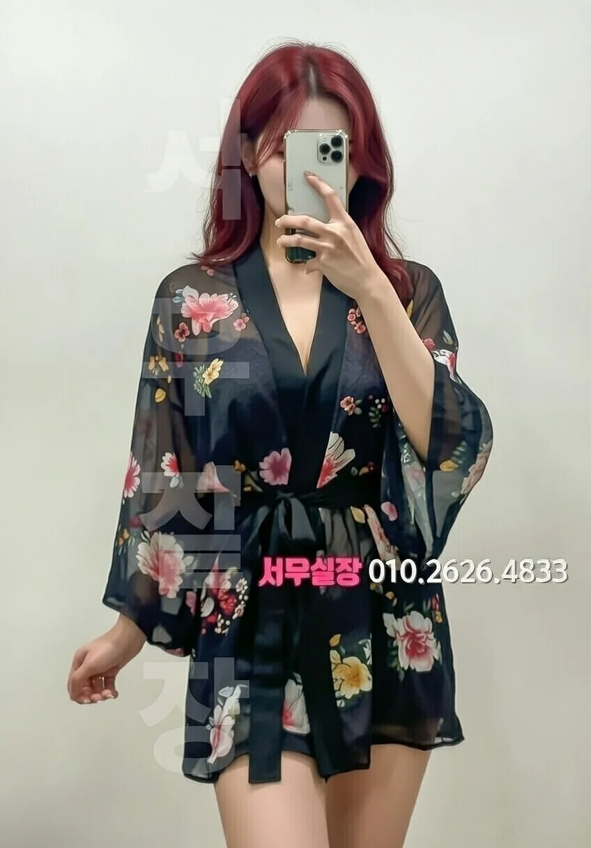 울산 다국적노래방 프리미엄 라인업 17번 프로필