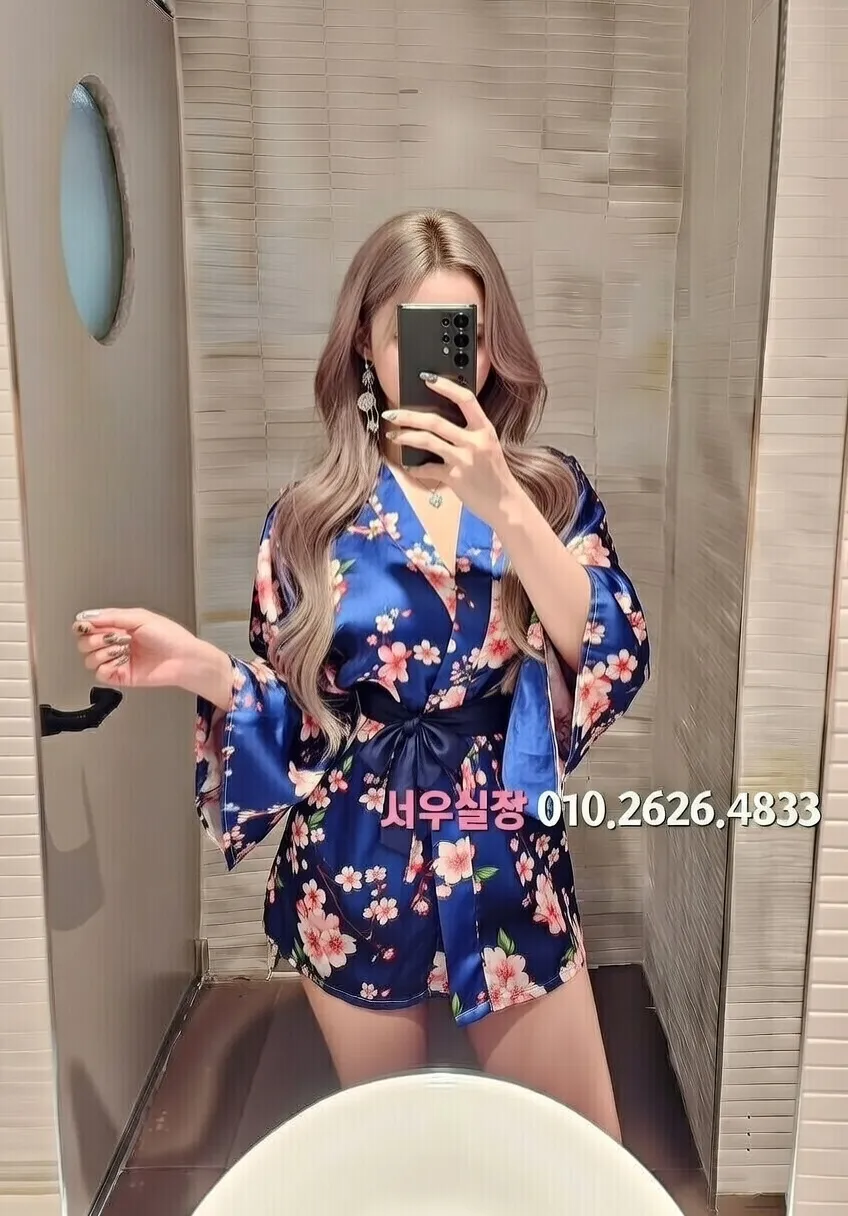 울산 퍼블릭 프리미엄 라인업 35번 프로필