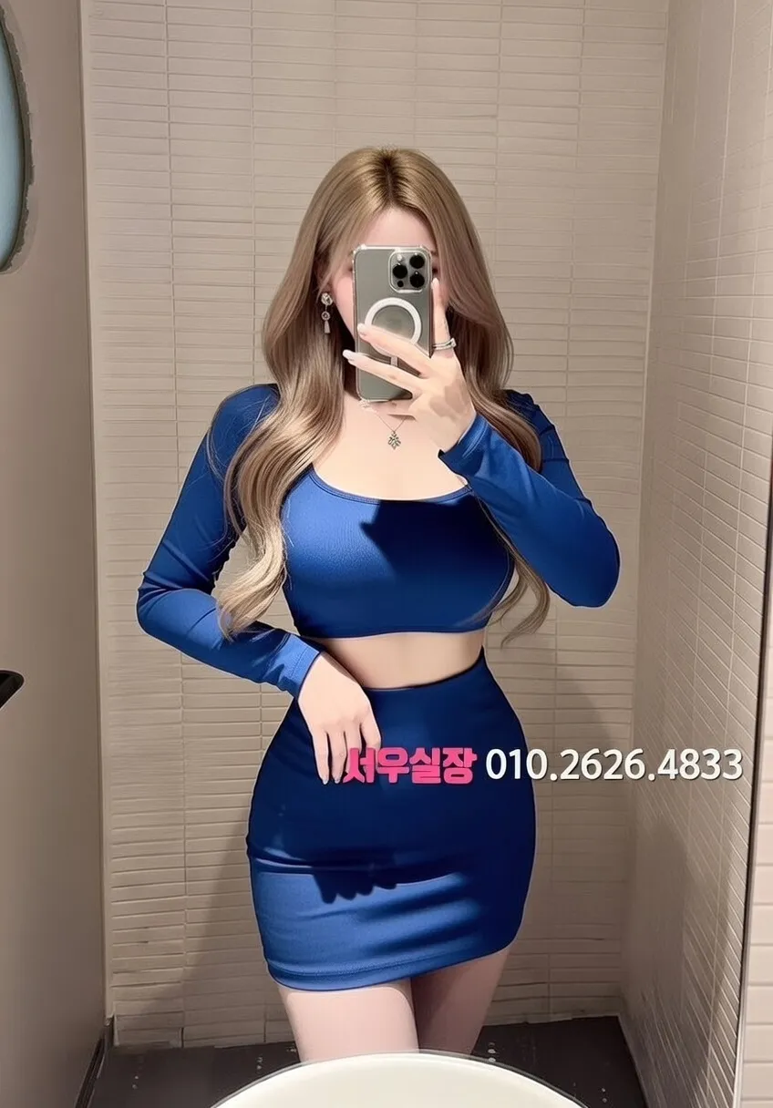 울산 일프로 프리미엄 라인업 34번 프로필