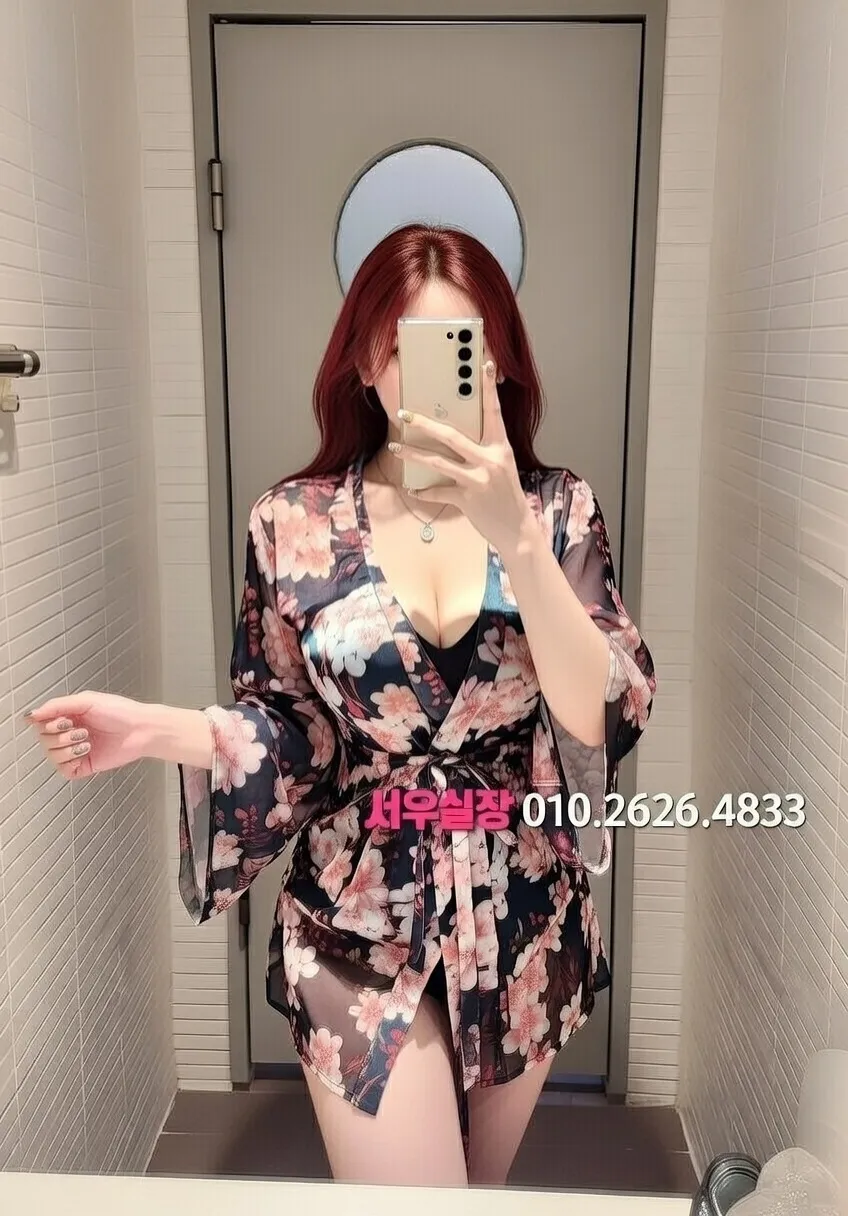 울산 룸살롱 프리미엄 라인업 32번 프로필