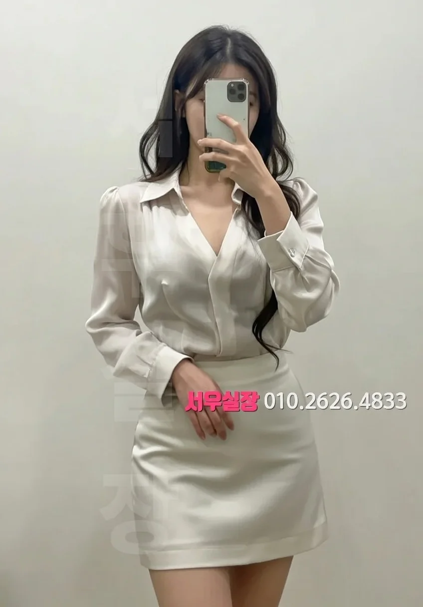 울산 텐프로 프리미엄 라인업 39번 프로필