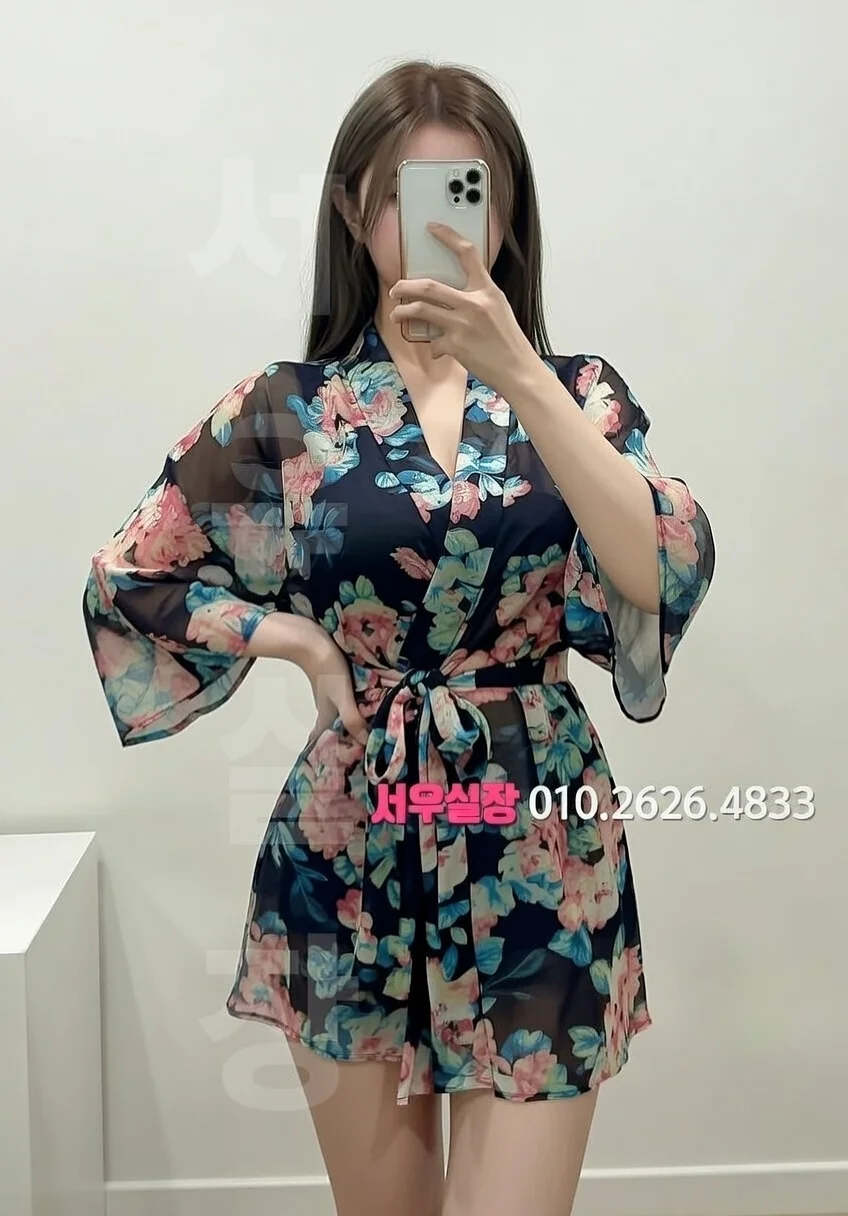 울산 러시아노래방 프리미엄 라인업 13번 프로필