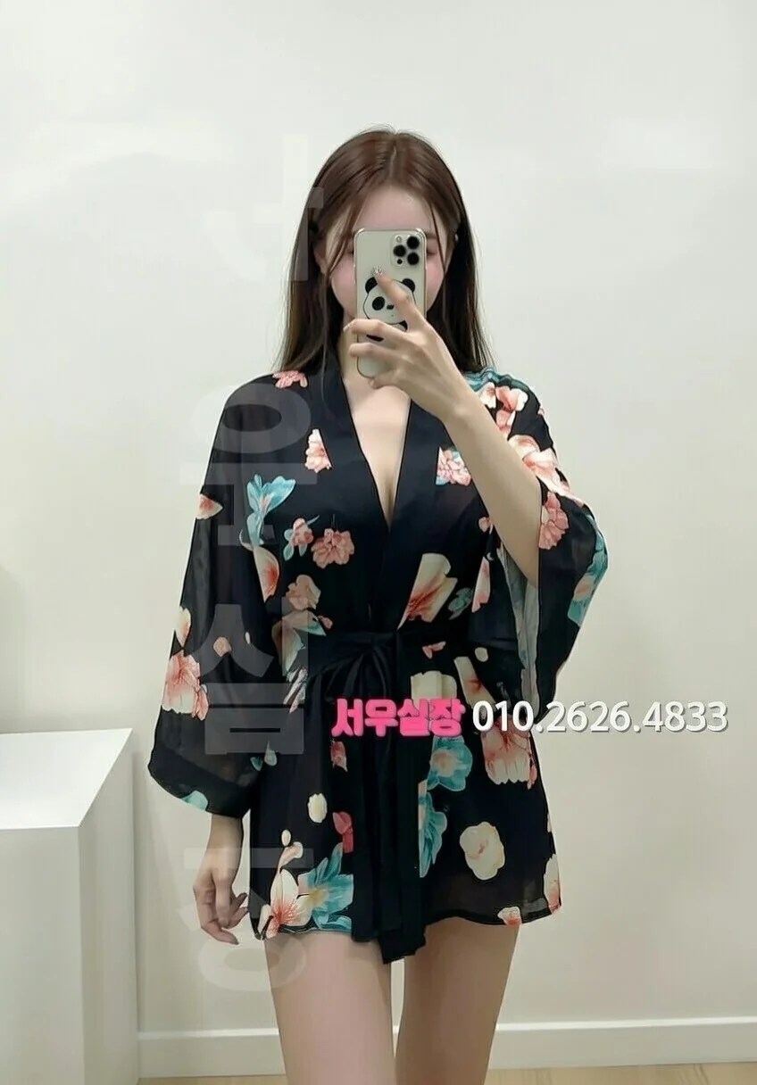 울산 가라오케 프리미엄 라인업 28번 프로필