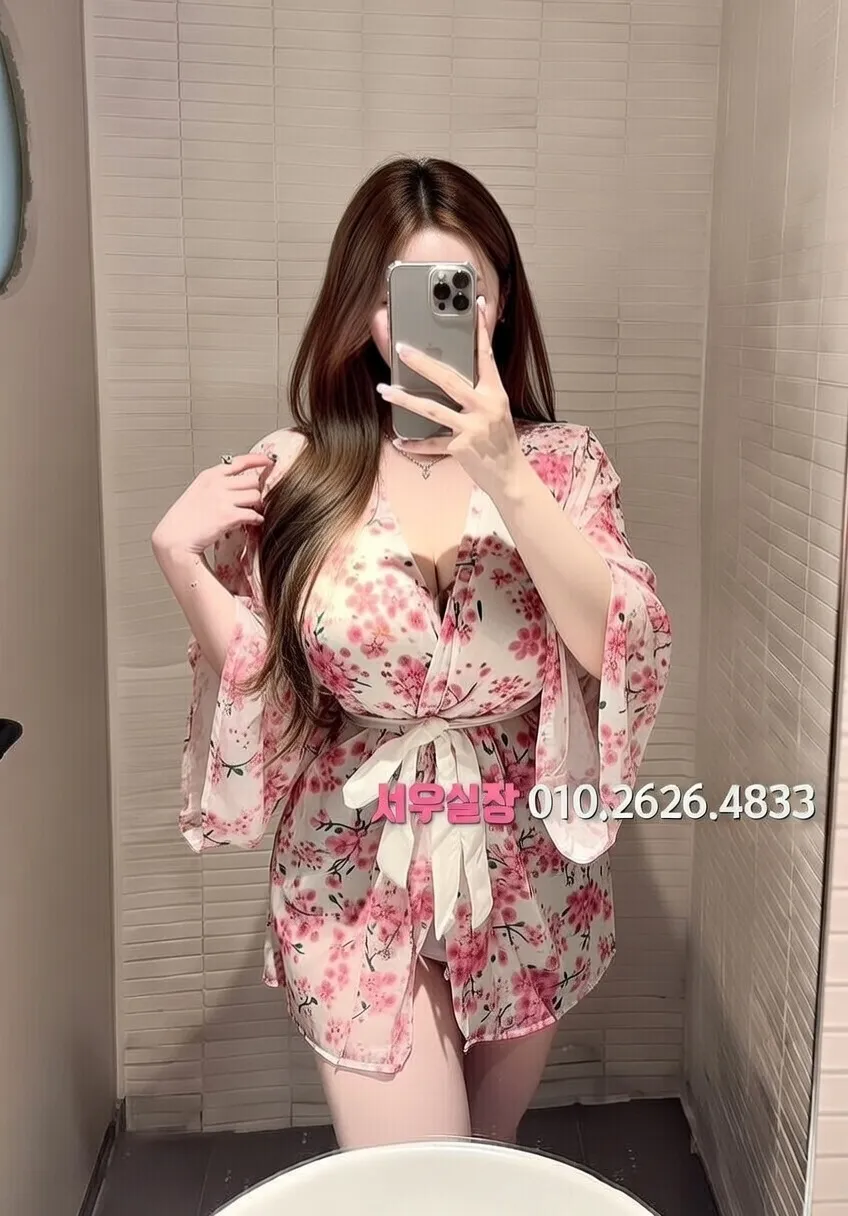 울산 다국적 프리미엄 라인업 18번 프로필