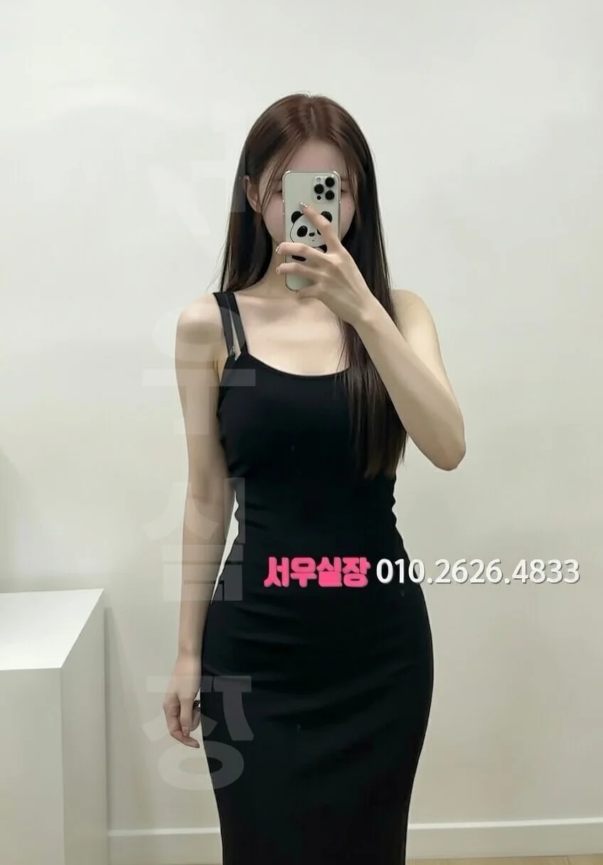 울산 일프로 프리미엄 라인업 6번 프로필