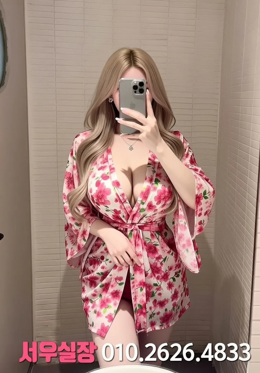 울산 룸싸롱 프리미엄 라인업 17번 프로필