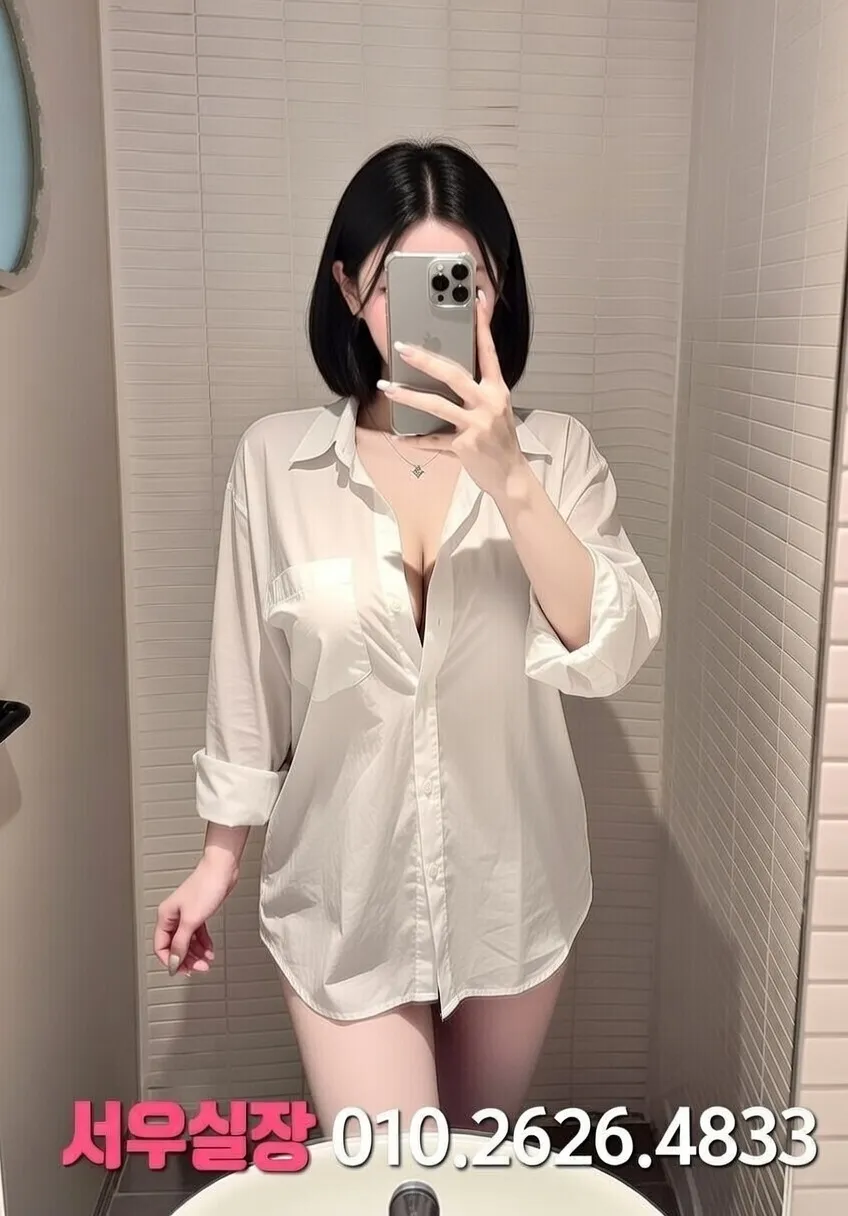 울산 룸살롱 프리미엄 라인업 32번 프로필