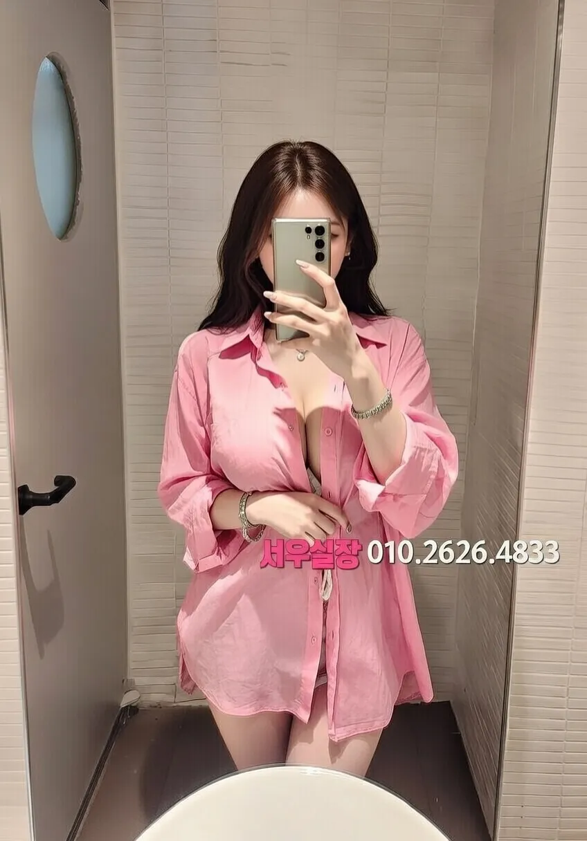 울산 러시아노래방 프리미엄 라인업 26번 프로필