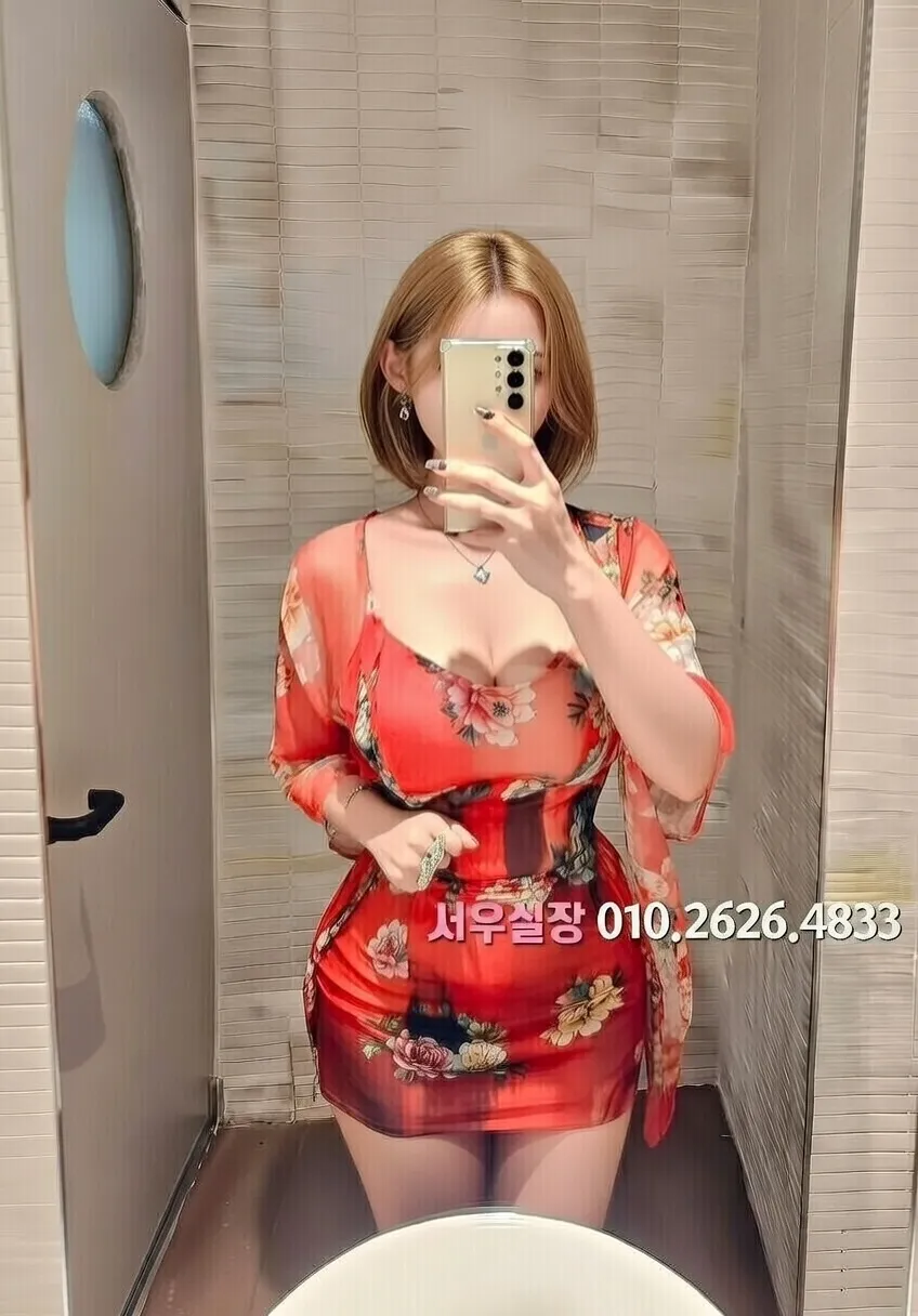 울산 가라오케 프리미엄 라인업 20번 프로필