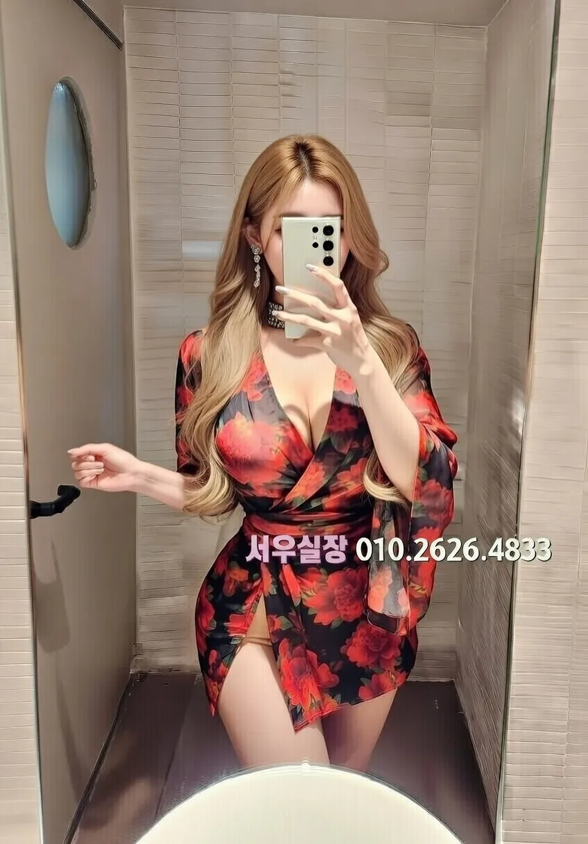 울산 다국적노래클럽 프리미엄 라인업 26번 프로필