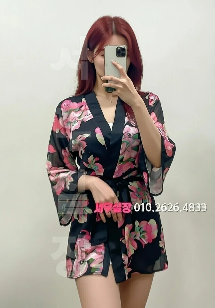 울산 기모노룸 프리미엄 라인업 33번 프로필