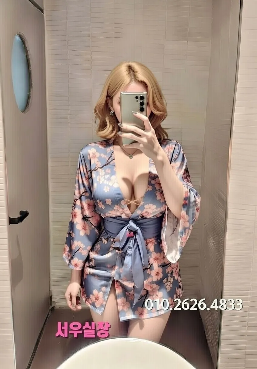 울산 일프로 프리미엄 라인업 20번 프로필