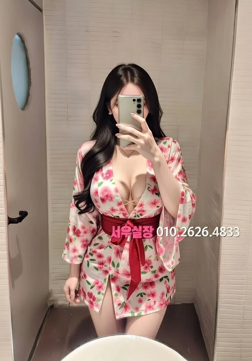 울산 보도노래방 프리미엄 라인업 23번 프로필