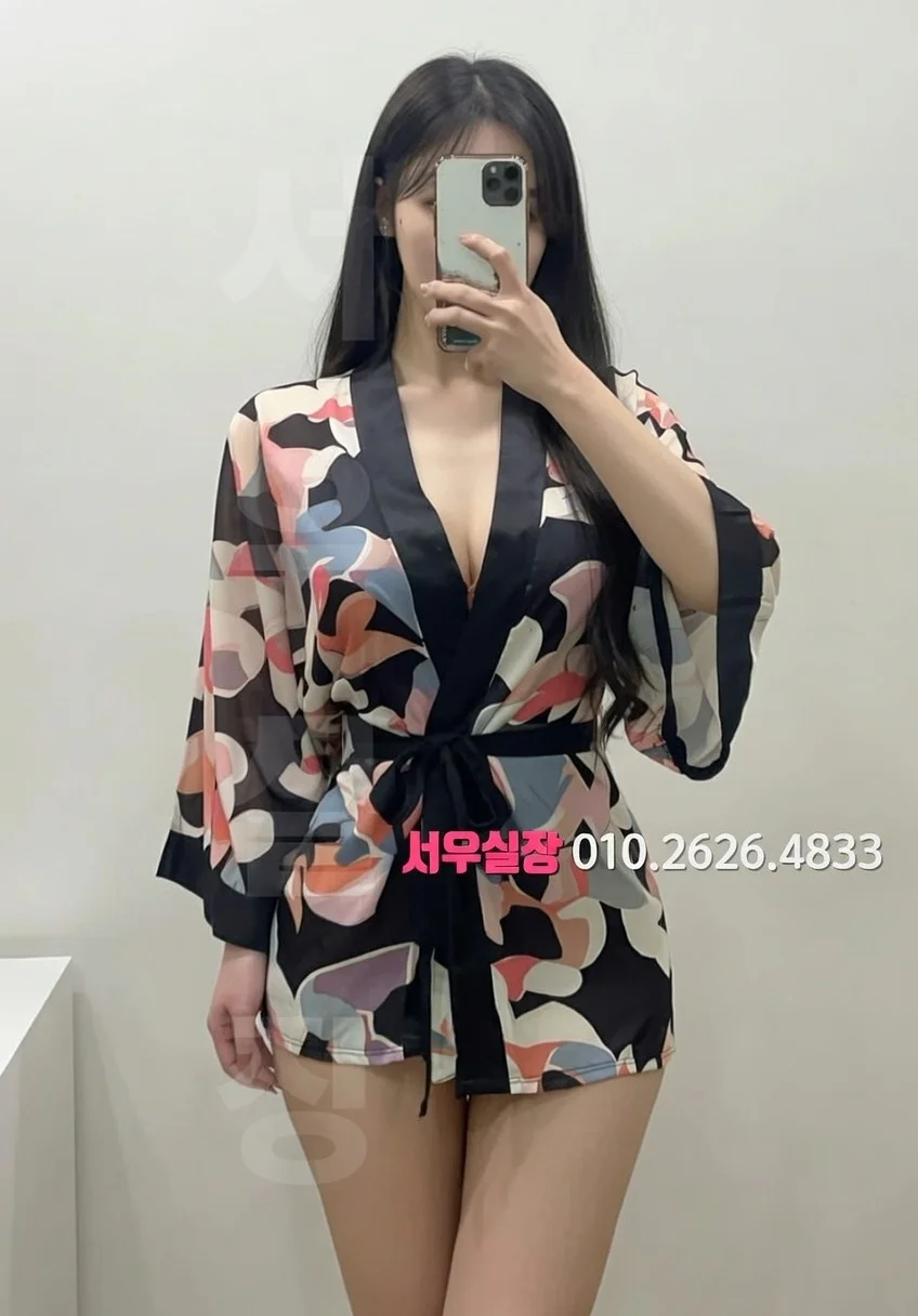 울산 텐카페 프리미엄 라인업 17번 프로필