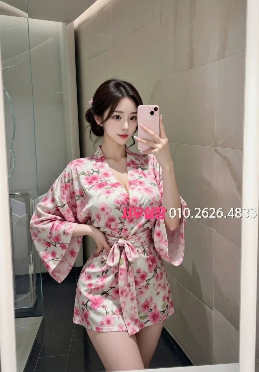 울산 풀싸롱 프리미엄 라인업 16번 프로필