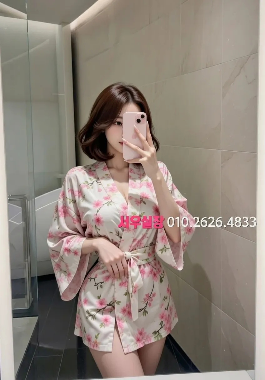 울산 텐카페 프리미엄 라인업 2번 프로필