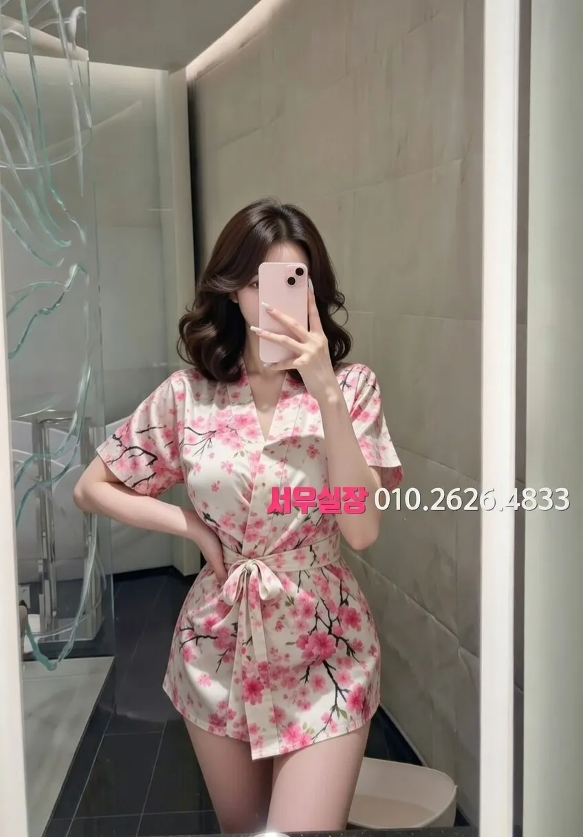 울산 쓰리노 프리미엄 라인업 10번 프로필