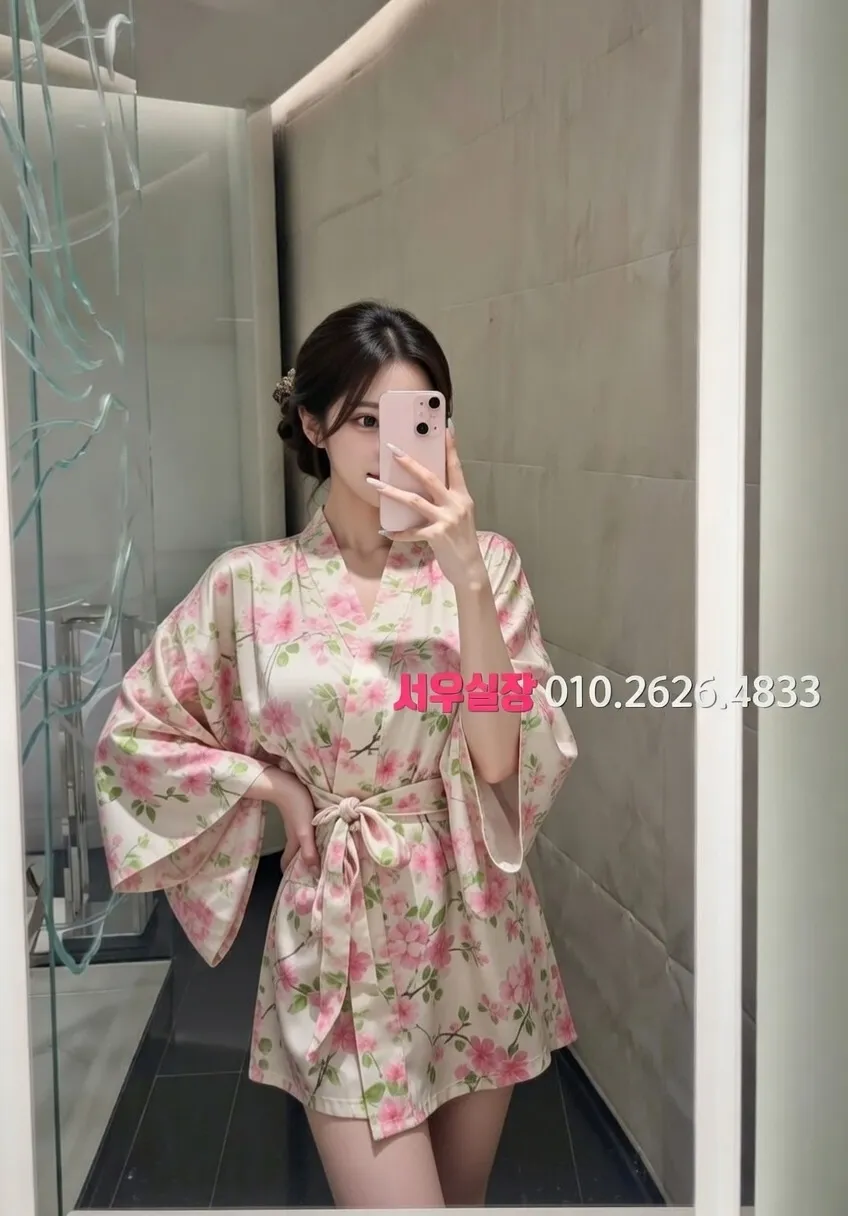 울산 풀살롱 프리미엄 라인업 32번 프로필