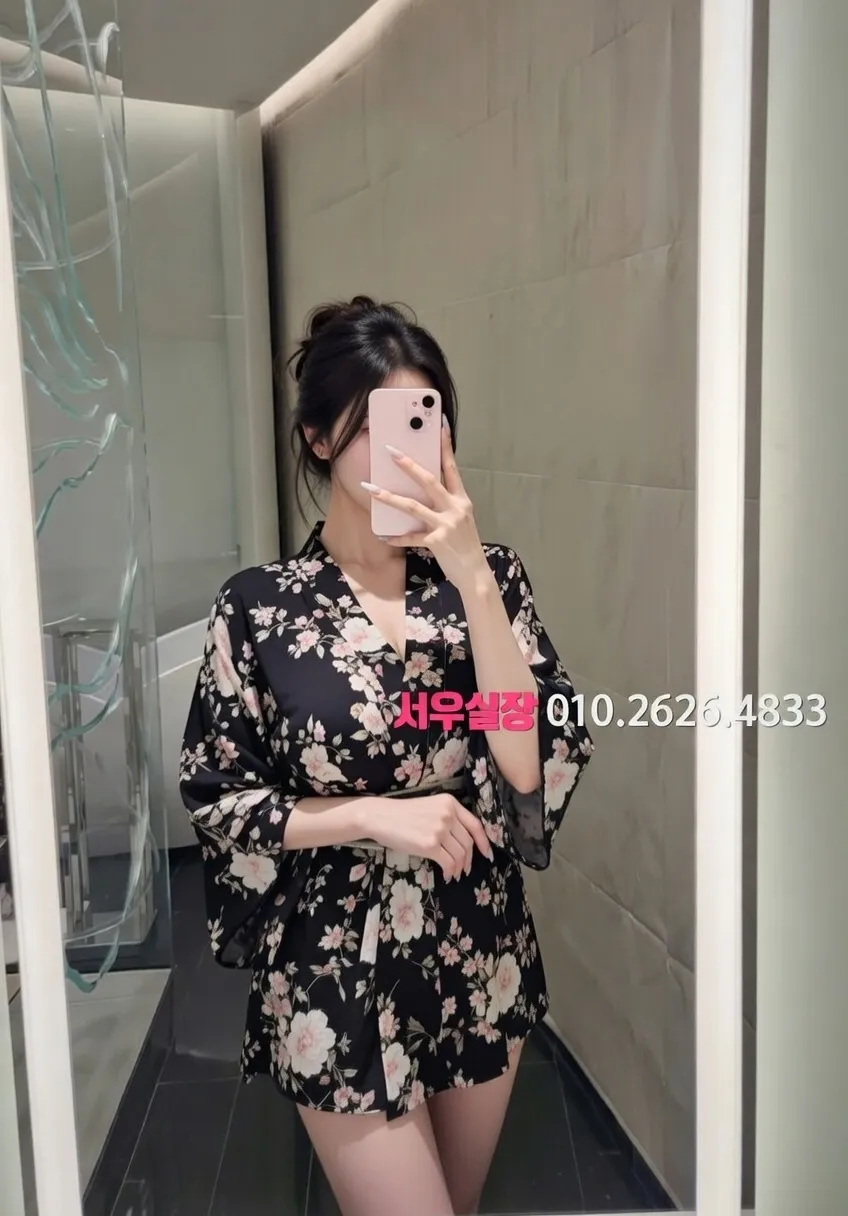 울산 기모노룸 프리미엄 라인업 34번 프로필