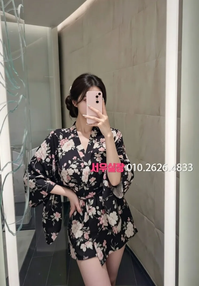 울산 풀살롱 프리미엄 라인업 12번 프로필