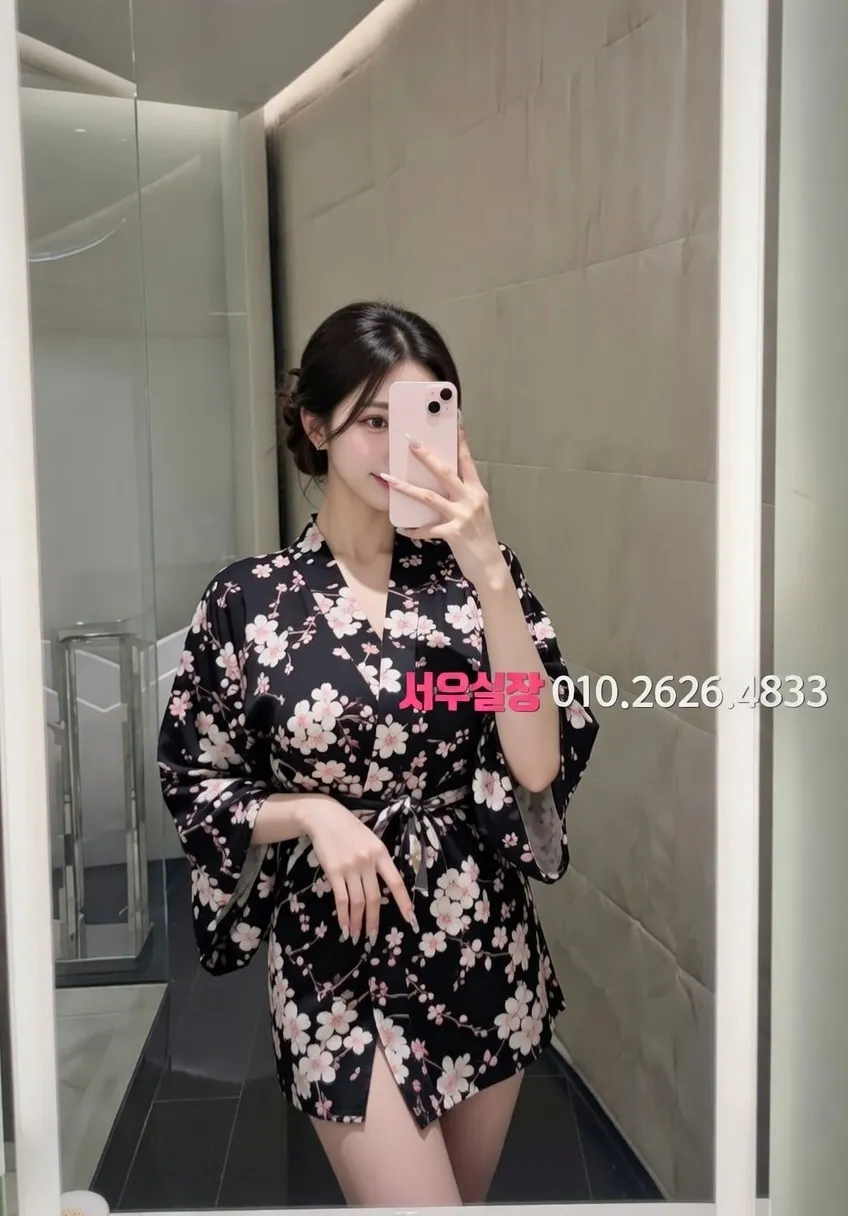 울산 풀살롱 프리미엄 라인업 18번 프로필