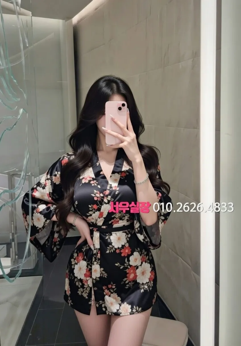 울산 텐프로 프리미엄 라인업 23번 프로필