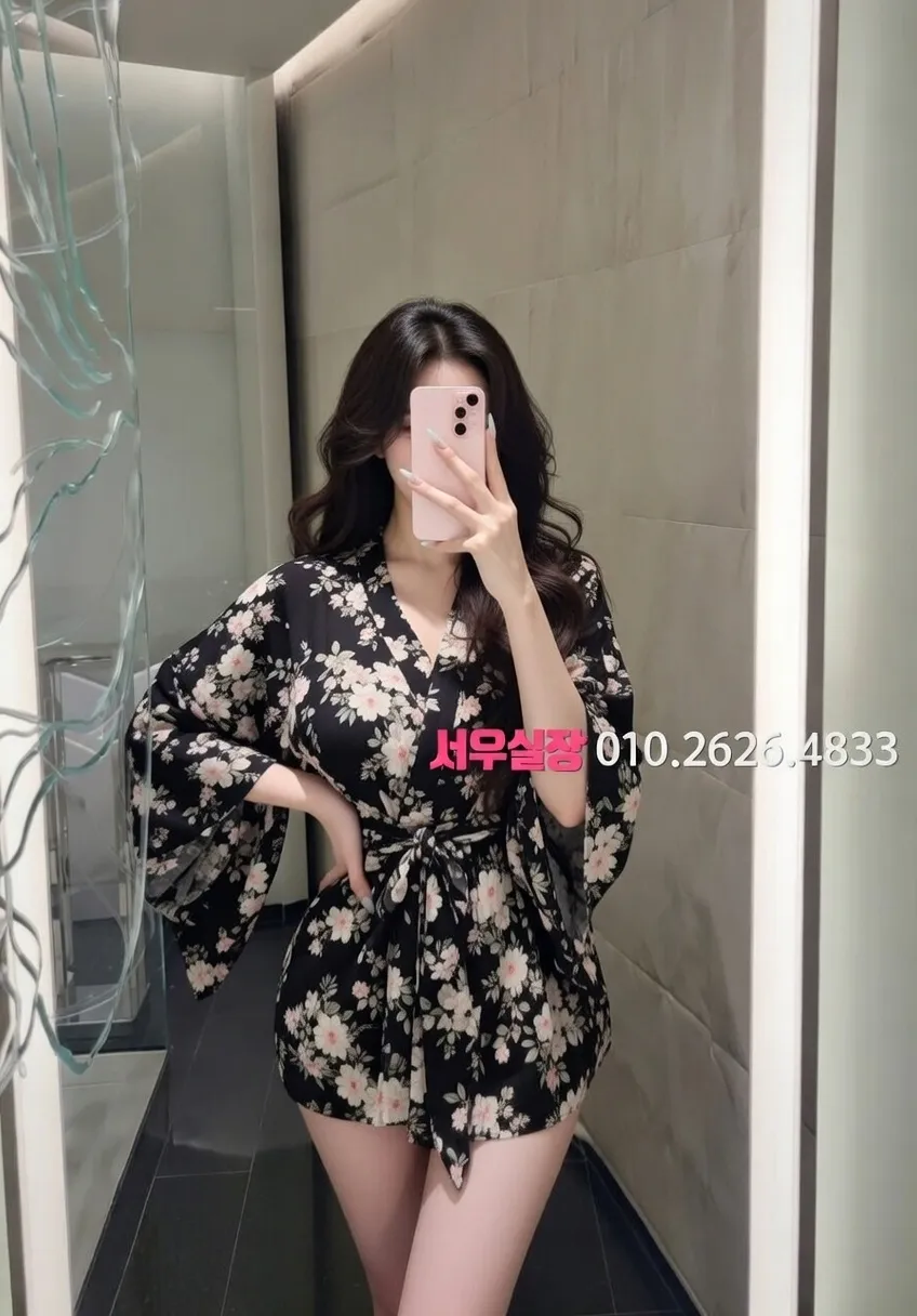 울산 미러룸 프리미엄 라인업 23번 프로필