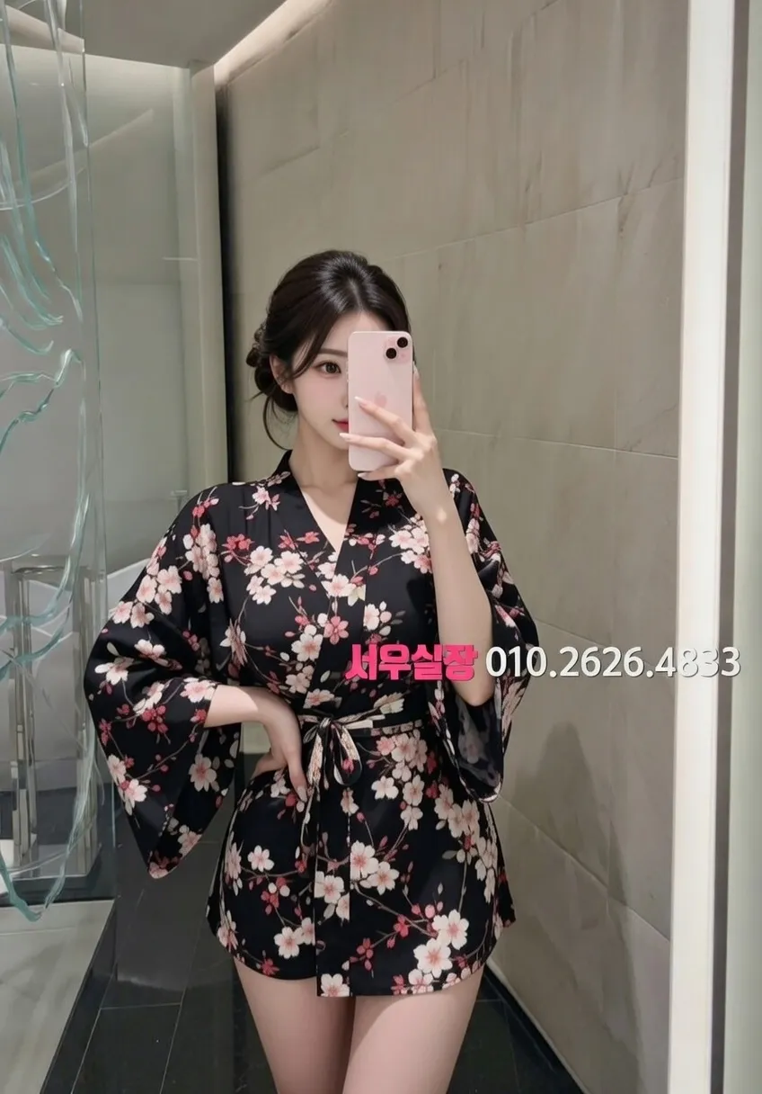 울산 하드코어 프리미엄 라인업 24번 프로필