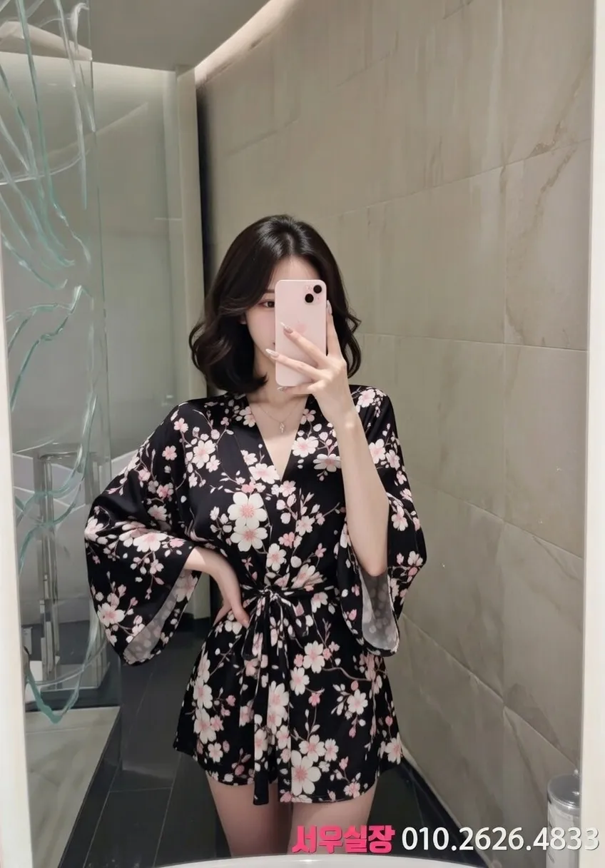 울산 노래빵 추천 및 검증된 최상급 프리미엄 업소 스크린샷