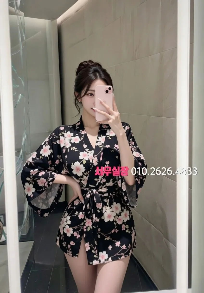 울산 미러룸 프리미엄 라인업 37번 프로필