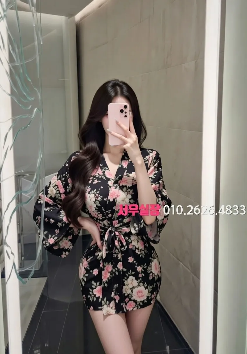 울산 미러룸 프리미엄 라인업 20번 프로필