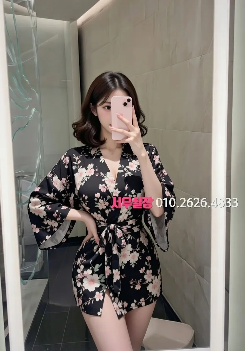 울산 보도 프리미엄 라인업 29번 프로필