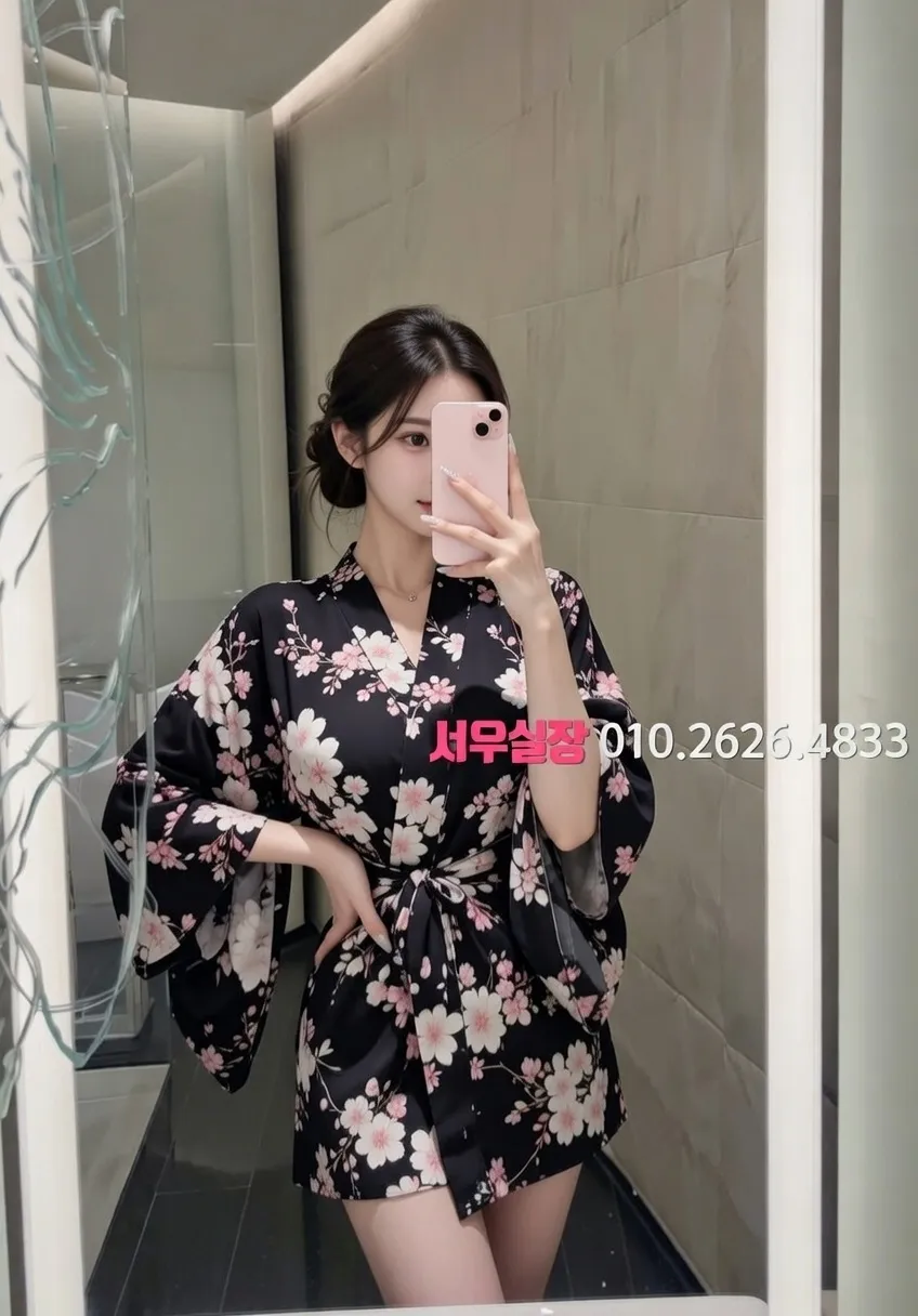 울산 기모노룸 프리미엄 라인업 22번 프로필