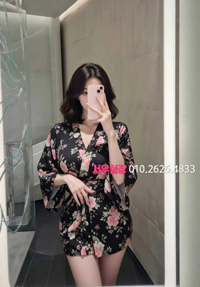 울산 퍼블릭 프리미엄 라인업 34번 프로필