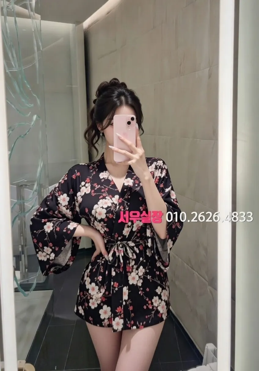 울산 하이퍼블릭 프리미엄 라인업 34번 프로필