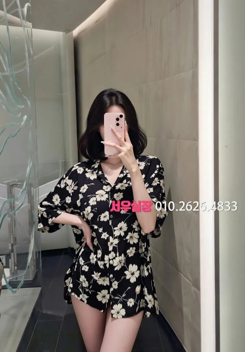 울산 다국적노래클럽 프리미엄 라인업 3번 프로필