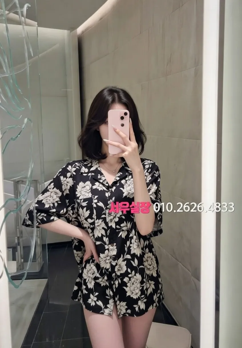 울산 하이쩜오 프리미엄 라인업 30번 프로필