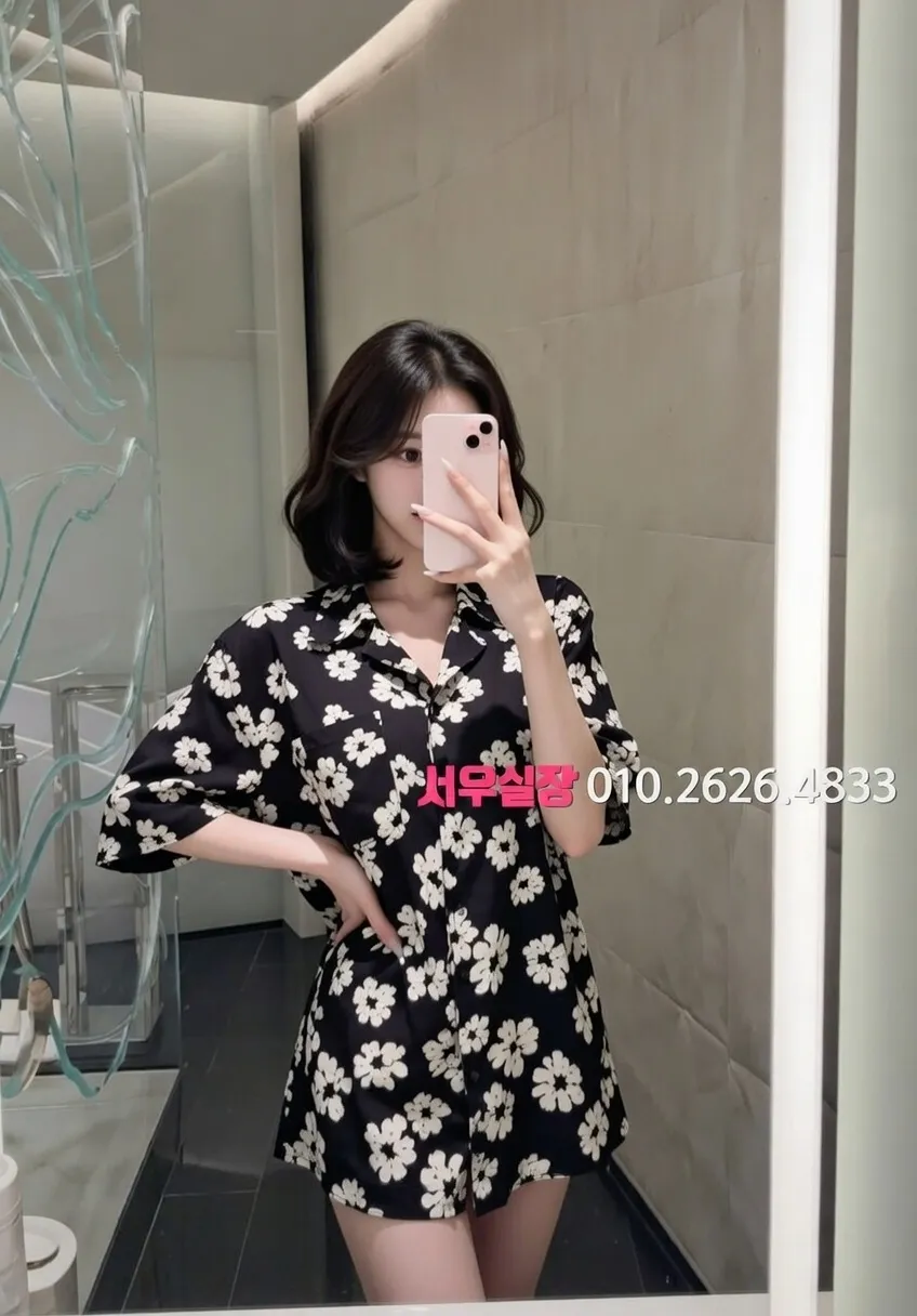 울산 일프로 프리미엄 라인업 24번 프로필