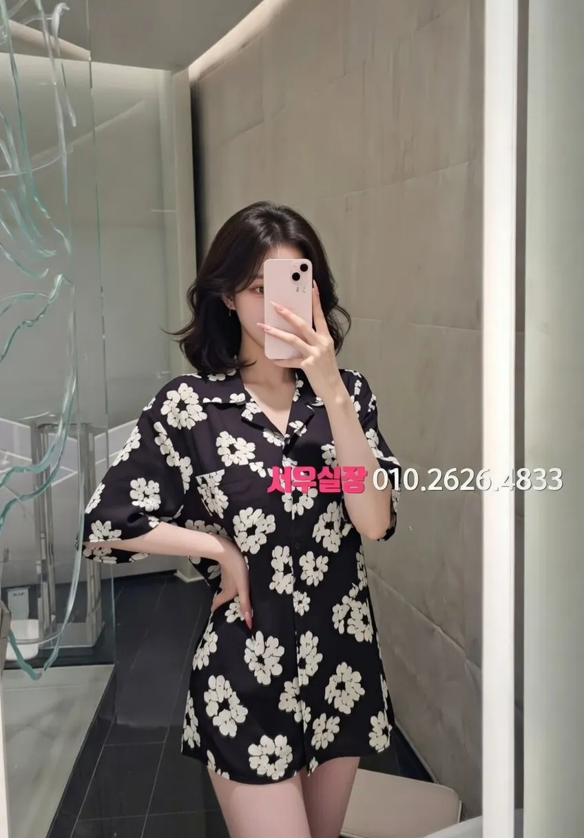 울산 보도노래방 프리미엄 라인업 17번 프로필